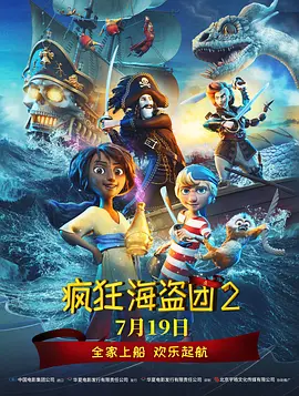 国产福利写真视频在线观看